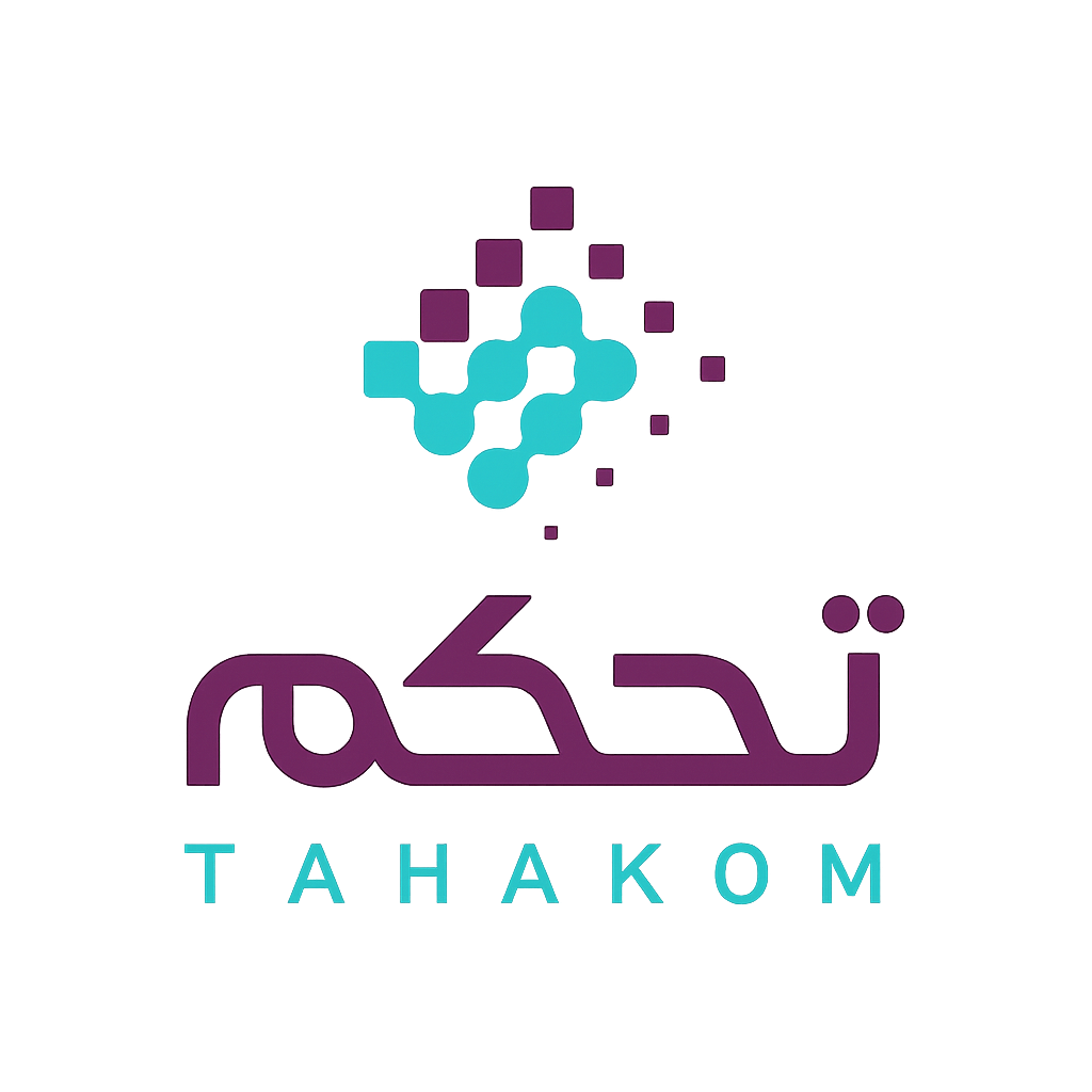 Tahakom